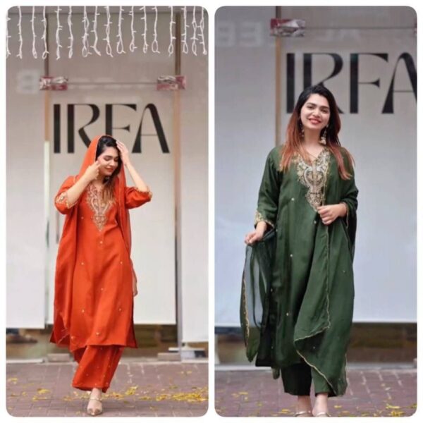 Designer Pakistani Salwar Suit with Dupatta Orange and Green