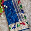 Multicoloured soft silk saree with golden zari border and floral woven design for women festive wear