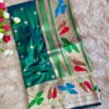 Multicoloured soft silk saree with golden zari border and floral woven design for women festive wear