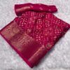 Magenta silk saree with gold zari motifs and border for women festive and traditional wear for women festive wear