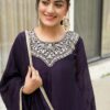 Royal Plum Embroidered Kurta Sharara Set with Dupatta for women festive wear