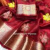 Kanchipuram Organza Jacquard Border Embroidered Saree with Running Blouse for women festive wear