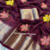 Kanchipuram Organza Jacquard Border Embroidered Saree with Running Blouse for women festive wear