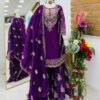 chinon silk sharara suit with heavy zari embroidery and dupatta for women party wear for women festive wear